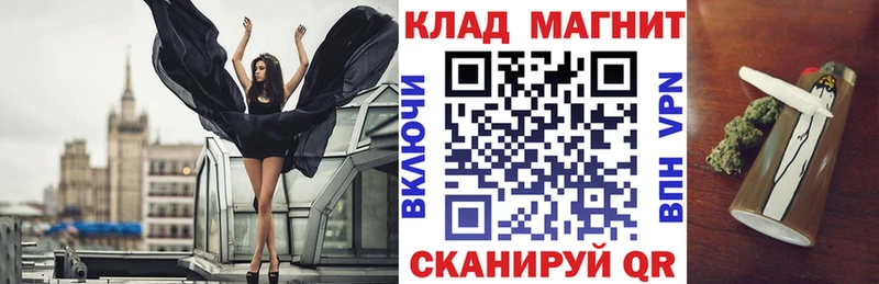 Хочу наркоту Владимир КЕТАМИН  COCAIN  ГАШ  Меф  Марихуана  Галлюциногенные грибы 