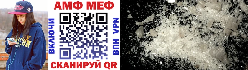 hydra рабочий сайт Владимир АМФ 97%