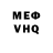 MDMA VHQ Ljubov Balayan