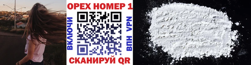 КОКАИН FishScale  купить наркоту  Владимир 