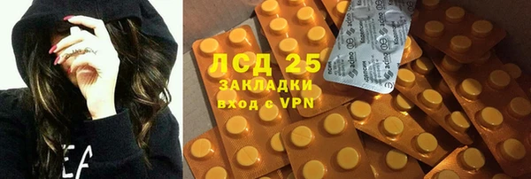 Альфа ПВП Майский