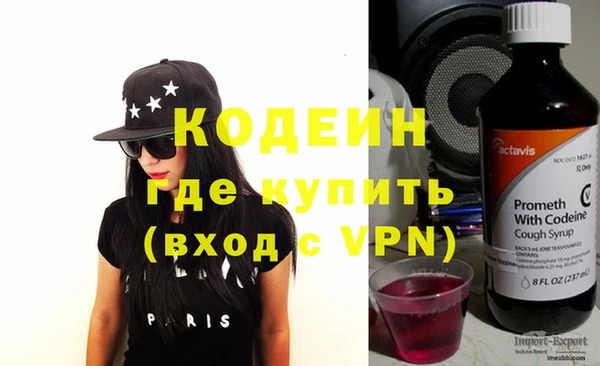 соль ск Магадан