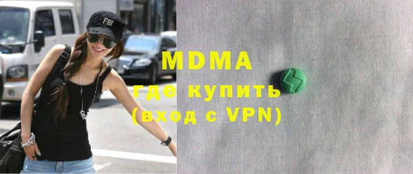 Альфа ПВП Майский