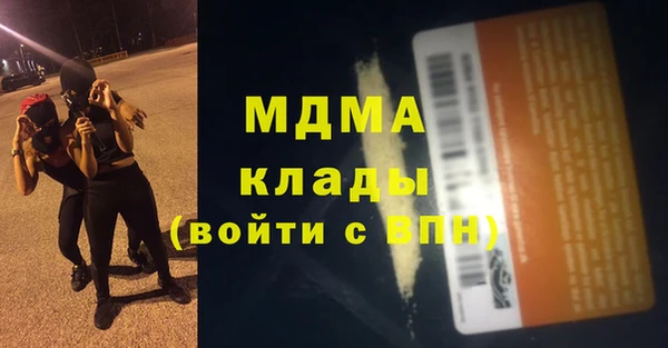 Альфа ПВП Майский