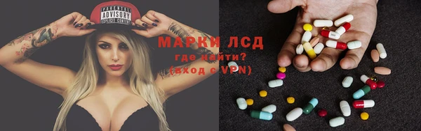 Альфа ПВП Майский