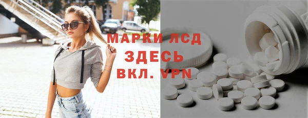 Альфа ПВП Майский