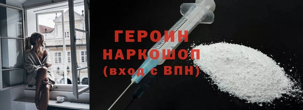 Альфа ПВП Магас