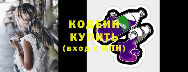 Альфа ПВП Магас