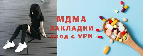 Альфа ПВП Майский
