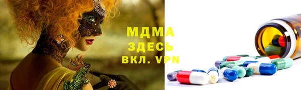 Альфа ПВП Магас