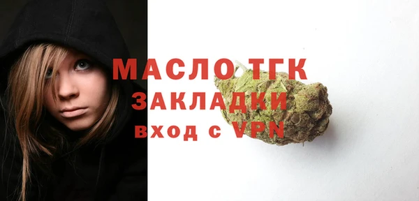 Альфа ПВП Майский