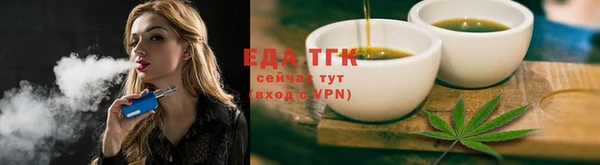 соль ск Магадан