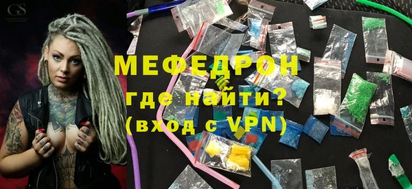 соль ск Магадан