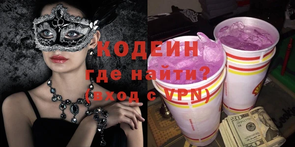 Альфа ПВП Магас