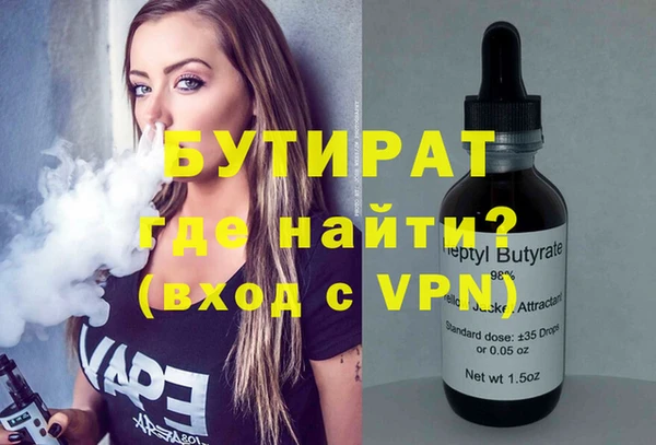 Альфа ПВП Майский