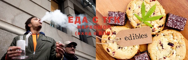 Альфа ПВП Майский