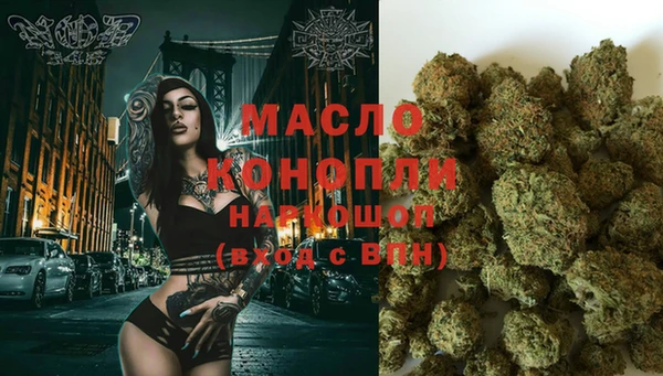 соль ск Магадан