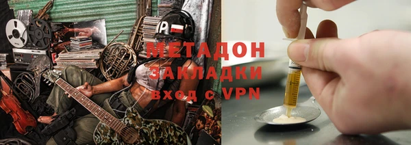 Альфа ПВП Майский