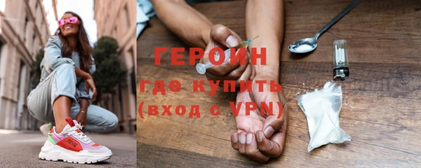 соль ск Магадан