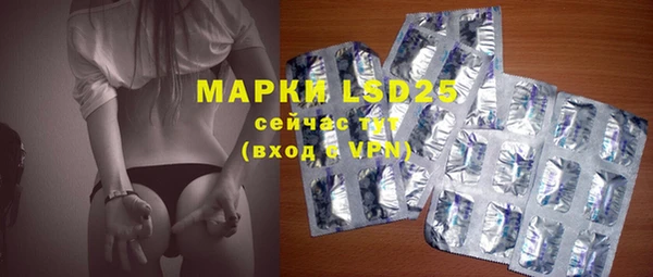Альфа ПВП Майский