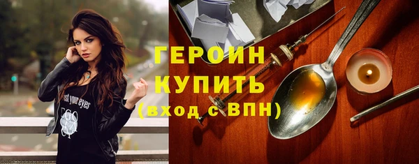Альфа ПВП Майский