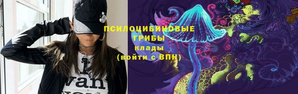 соль ск Магадан