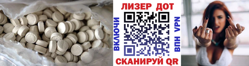 продажа наркотиков  OMG ТОР  Лсд 25 экстази ecstasy  Владимир 