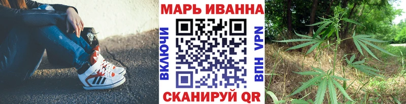 Конопля MAZAR  omg ссылка  Владимир 